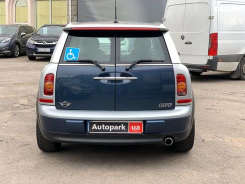 MINI Clubman 2009 синий - фото 6