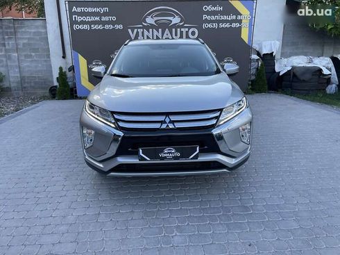 Mitsubishi Eclipse Cross 2020 - фото 7