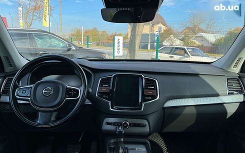 Volvo XC90 2016 - фото 10