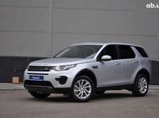 Продажа б/у Land Rover Discovery Sport 2017 года - купить на Автобазаре