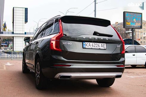 Volvo XC90 2021 - фото 4