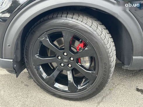 Ford Explorer 2020 - фото 12