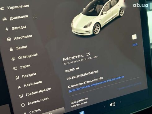 Tesla Model 3 2021 - фото 19