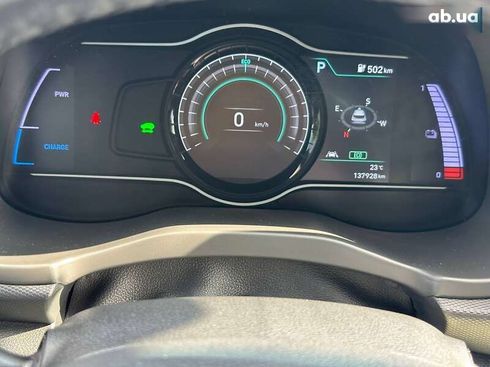 Hyundai Kona 2019 - фото 14