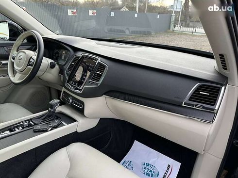 Volvo XC90 2020 - фото 29