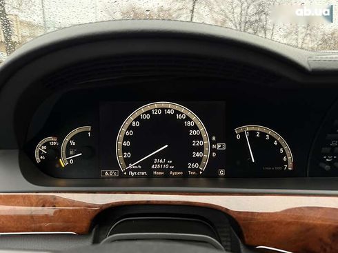 Mercedes-Benz S-Класс 2006 - фото 20