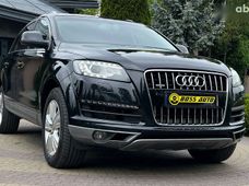 Купить Audi бу во Львове - купить на Автобазаре