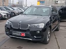 Продажа BMW б/у в Харьковской области - купить на Автобазаре