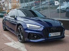 Продажа Audi б/у 2020 года - купить на Автобазаре