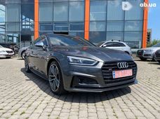 Продажа Audi б/у в Львовской области - купить на Автобазаре