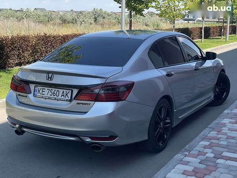 Honda Accord 2016 - фото 4