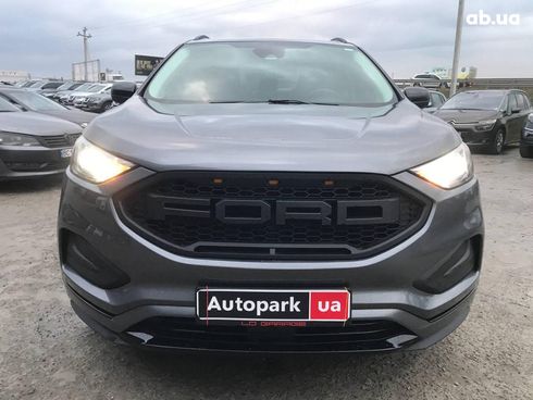 Ford Edge 2022 серый - фото 11
