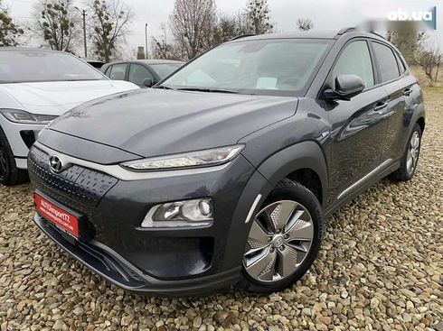 Hyundai Kona Electric 2020 - фото 12