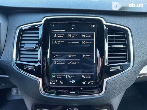 Volvo XC90 2018 - фото 21