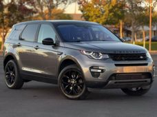 Продажа б/у Land Rover Discovery Sport 2017 года в Кривом Рогу - купить на Автобазаре