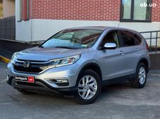 Продажа б/у Honda CR-V в Киеве - купить на Автобазаре
