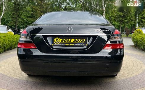 Mercedes-Benz S-Класс 2006 - фото 6
