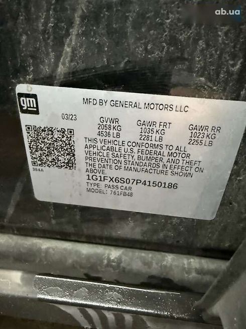 Chevrolet Bolt 2023 - фото 14