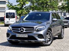 Купити Mercedes бу в Дніпрі - купити на Автобазарі