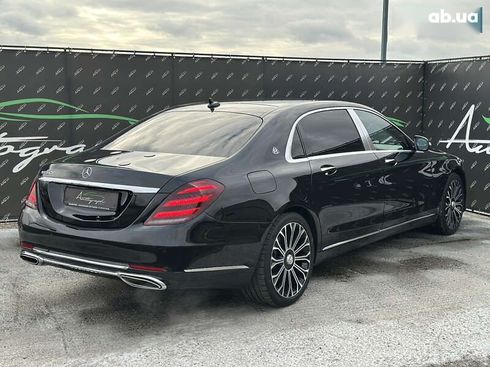 Mercedes-Benz Maybach S-Class 2017 - фото 2
