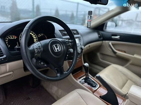 Honda Accord 2006 - фото 20