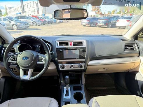 Subaru Legacy 2015 - фото 27