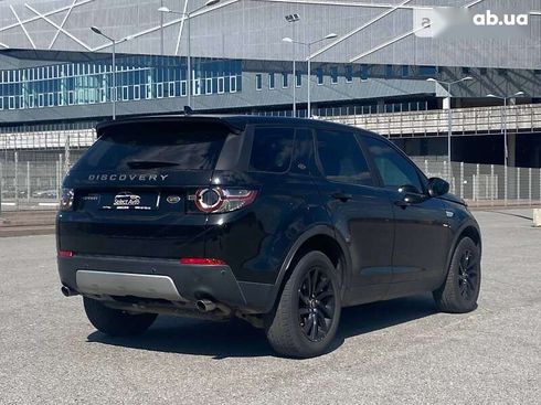 Land Rover Discovery Sport 2015 - фото 4