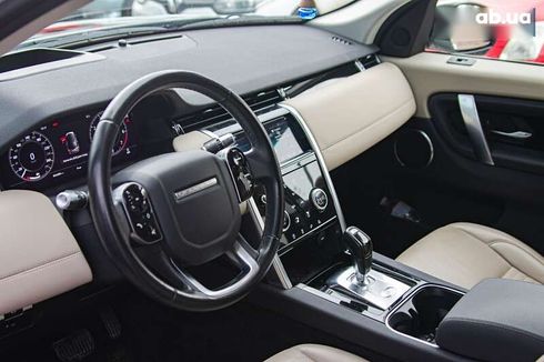 Land Rover Discovery Sport 2019 - фото 13