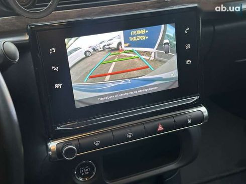 Citroёn C3 2020 - фото 26