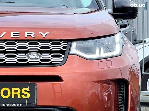 Land Rover Discovery Sport 2021 - фото 10