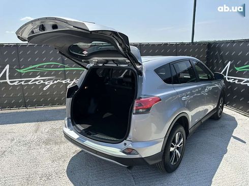 Toyota RAV4 2017 - фото 27