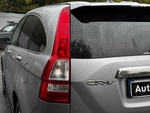 Honda CR-V 2008 серый - фото 8