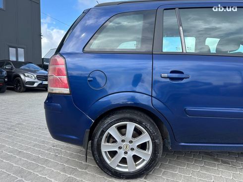 Opel Zafira 2006 синий - фото 10