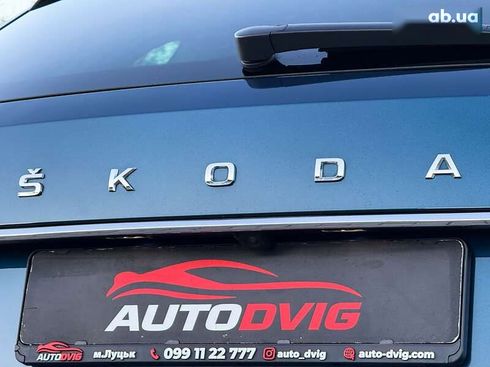 Skoda Superb 2020 - фото 23