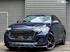 Купить Audi бу в Киеве - купить на Автобазаре