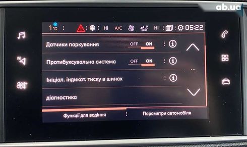 Peugeot 308 2018 - фото 30