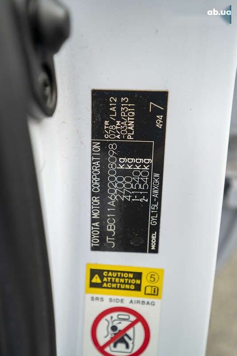 Lexus RX 2009 - фото 22