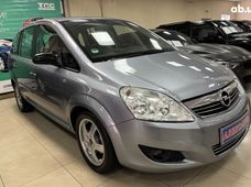 Авто Механіка б/у в Кропивницькому - купити на Автобазарі