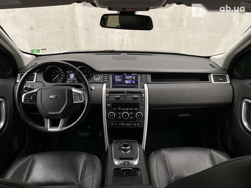 Land Rover Discovery Sport 2016 - фото 26