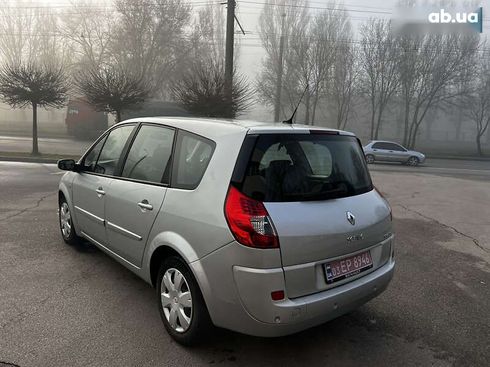 Renault grand scenic 2007 - фото 11