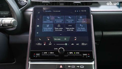 Lexus LBX 2023 - фото 28