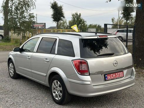 Opel Astra 2008 - фото 20