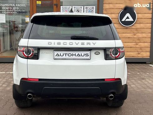 Land Rover Discovery Sport 2018 - фото 6