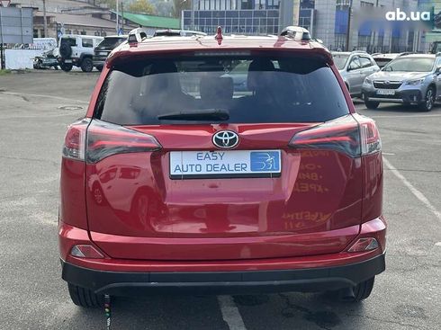Toyota RAV4 2016 - фото 6