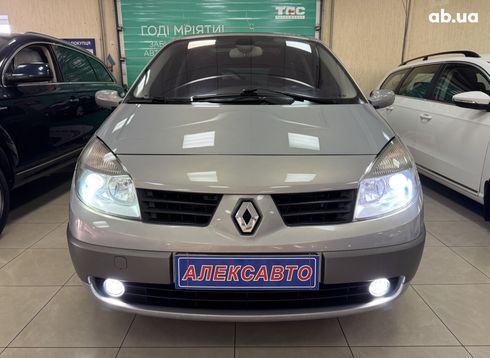 Renault Scenic 2005 серый - фото 5