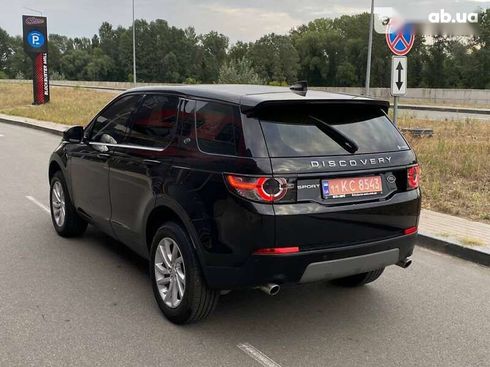 Land Rover Discovery Sport 2017 - фото 4