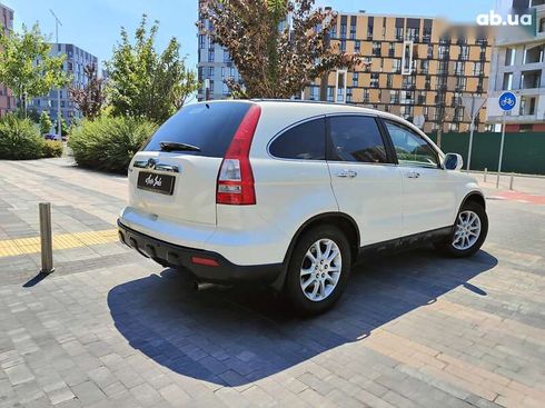 Honda CR-V 2008 - фото 24