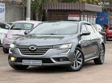 Авто Вариатор б/у в Киеве - купить на Автобазаре