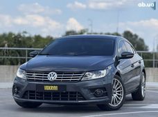 Купить авто бу в Украине - купить на Автобазаре