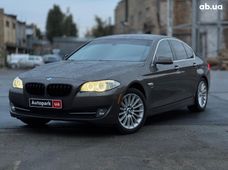 Купить авто бу в Украине - купить на Автобазаре
